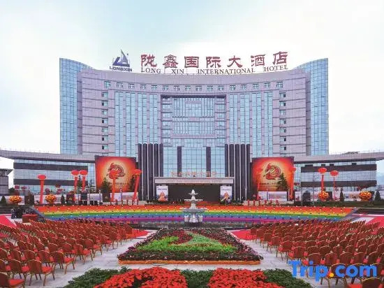 Long Xin International Hotel