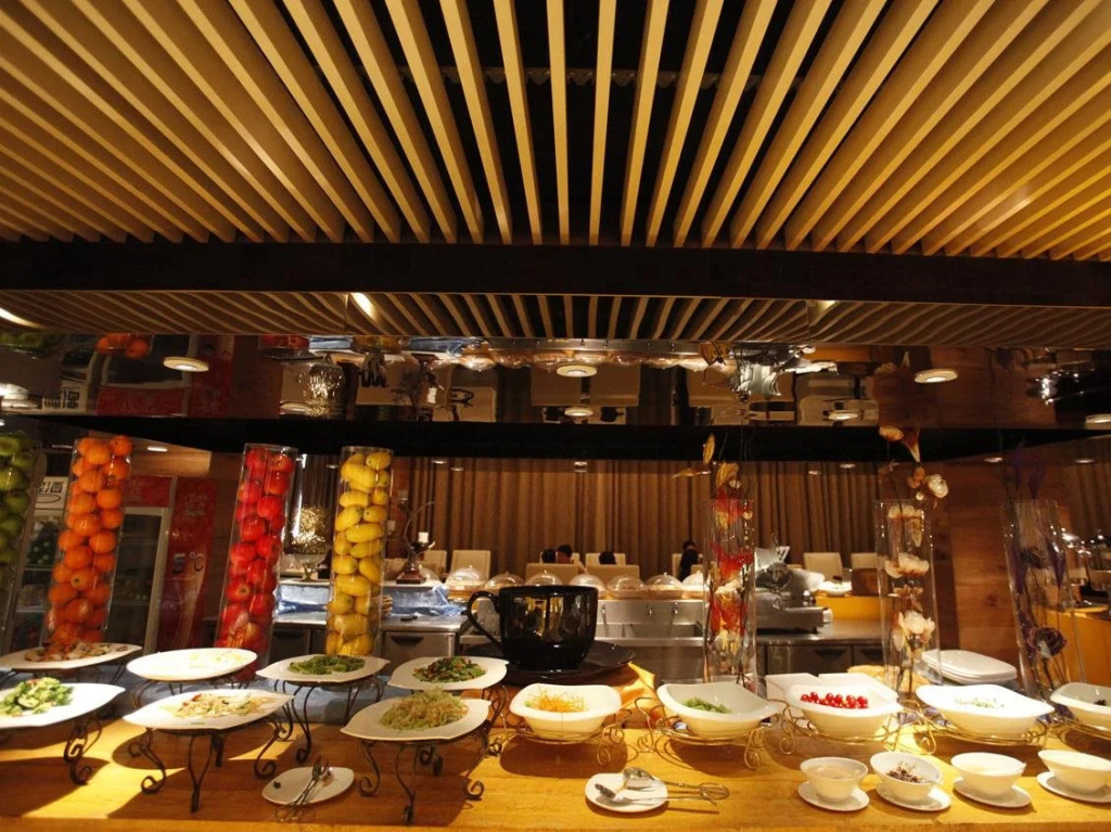 Changbaishan International