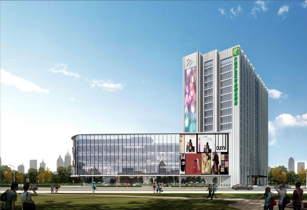Holiday Inn Express Dalian Development Zone