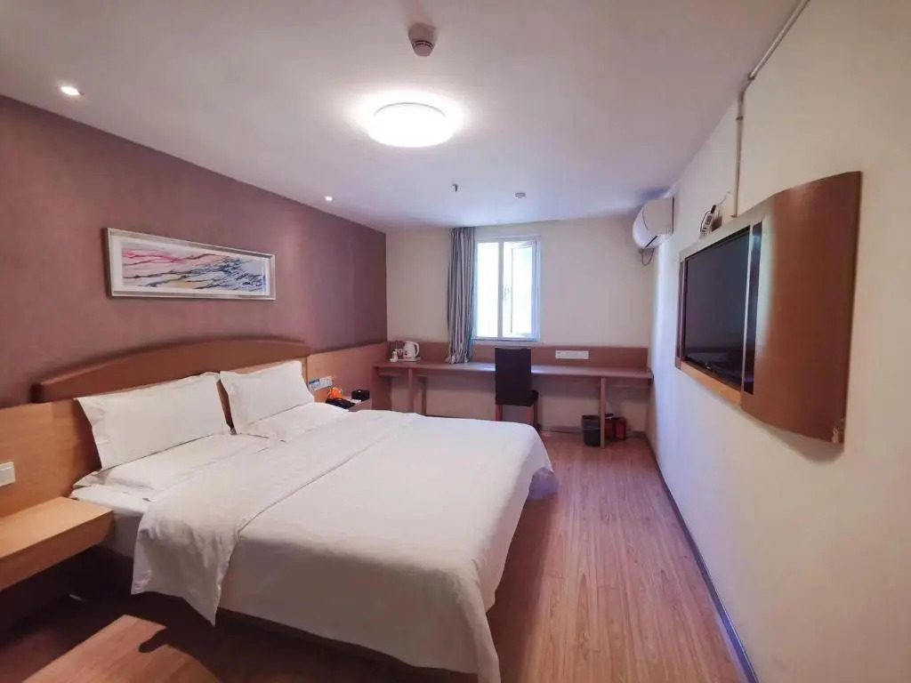 7 Days Inn Guiyang Huaxi Street Zhongcaosi Branch
