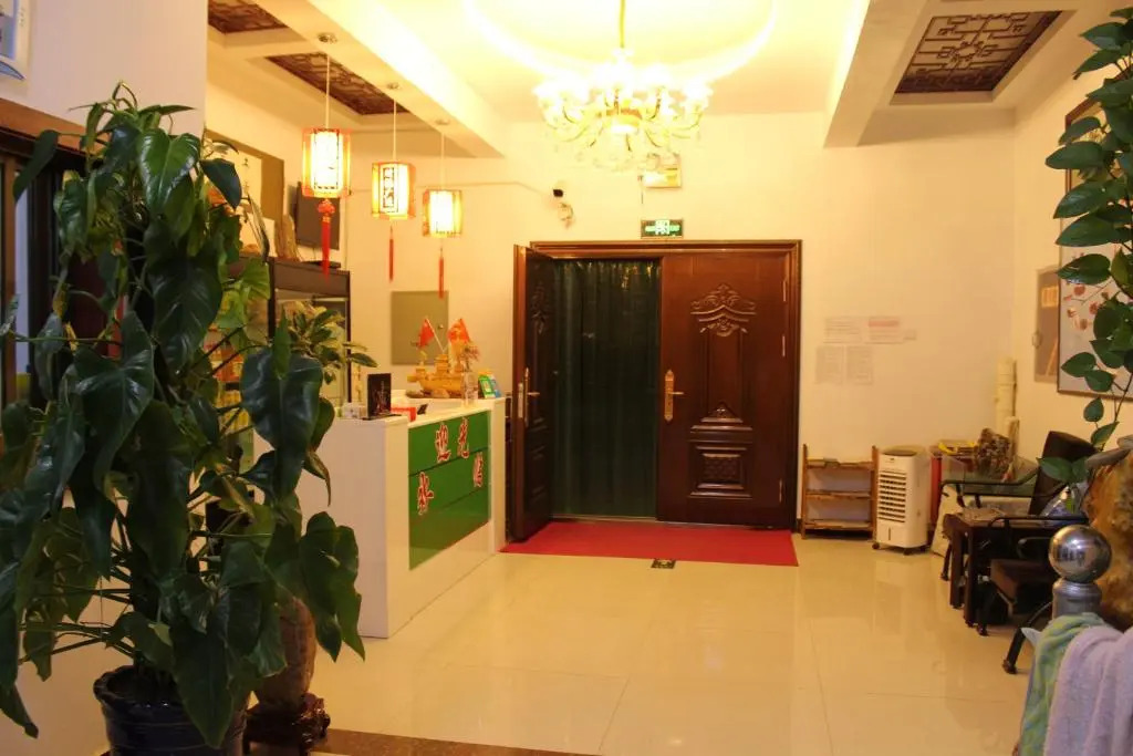 Dunhuang Happy Yijia Guest House