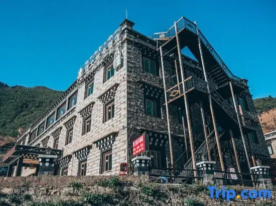 Daocheng Yatulinka Hotel (Daocheng Yading Visitor Center)