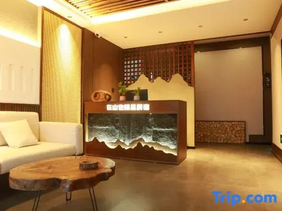 Zaishanye Homestay