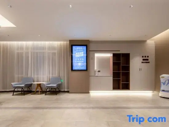 Homeinn · neo (Penglai International Airport Chaoshui)