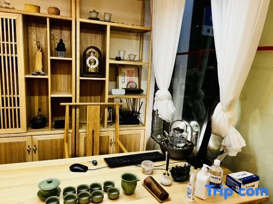 Shuxiang Tea Garden · Light intelligent whole house wood · Heart Peace home Chinese style Meishu