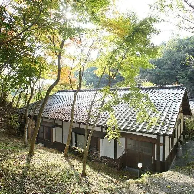 Ogiso