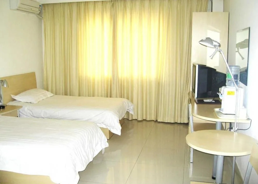 Yin Xing Hotel