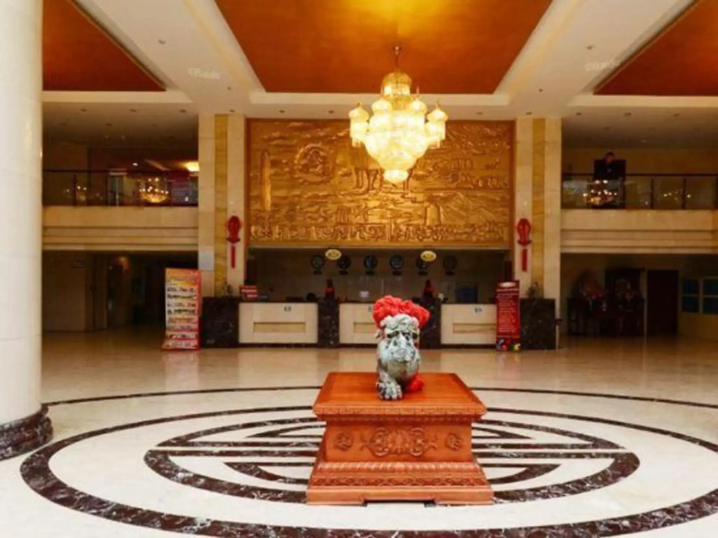 Wu Lan Cha Bu Hotel