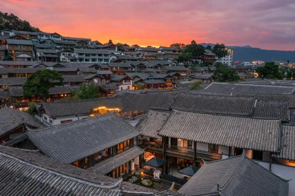 Sanhe