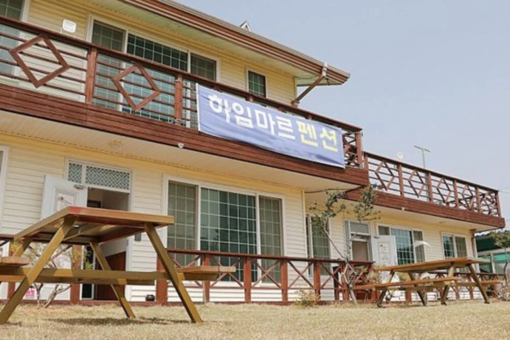 Seocheon Haimmar Pension