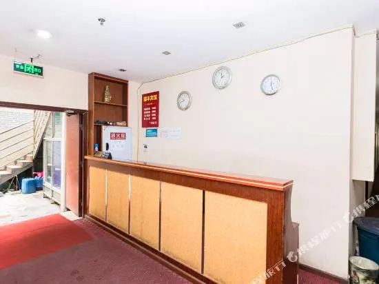 Ruifeng Hostel