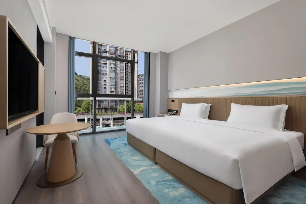 Wingate by Wyndham Chongqing Wushan