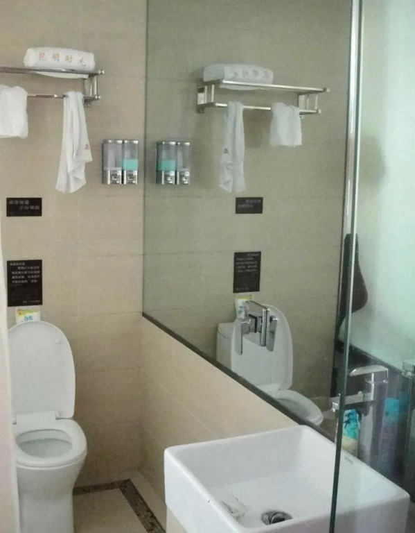 Kuenming Memory Hotel Group