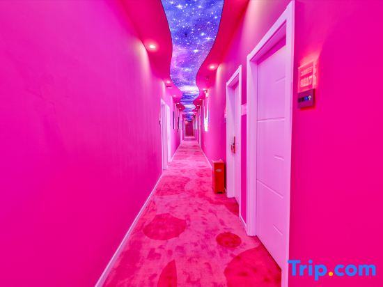 39° North Latitude Theme Hotel (Beijing Daxing Beijing Institute of Graphic Communication)