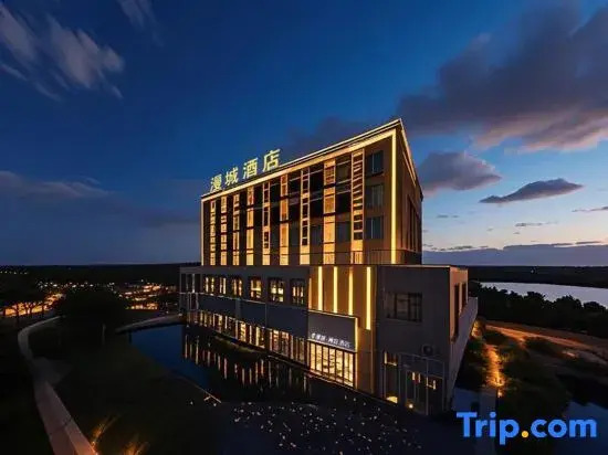 MyCity·hotel