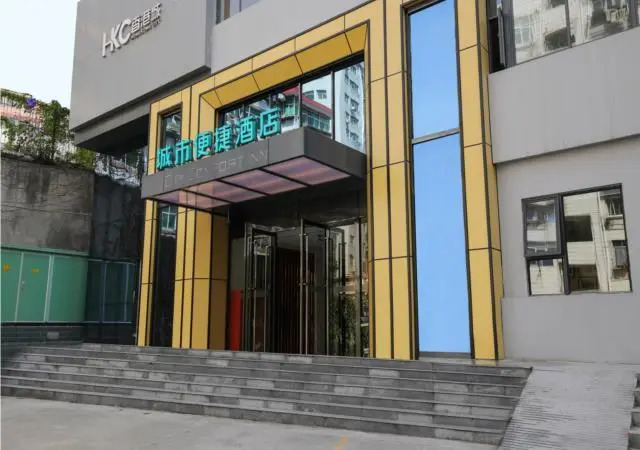 City Comfort Inn Shiyan Walking Street
