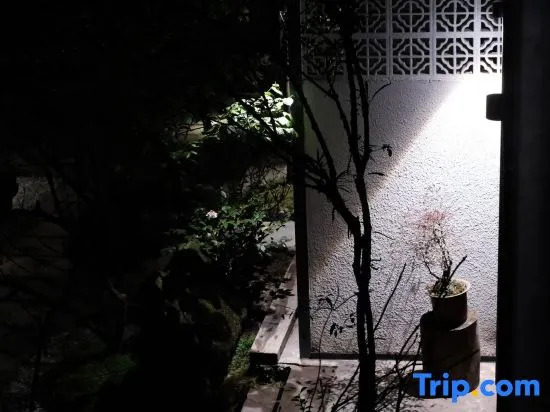 Xunyin Forest Hot Spring Homestay
