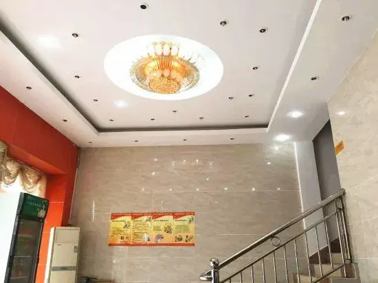 Jixuan Hotel