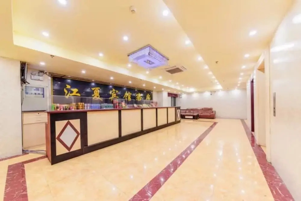 Jiangxia Business Hotel