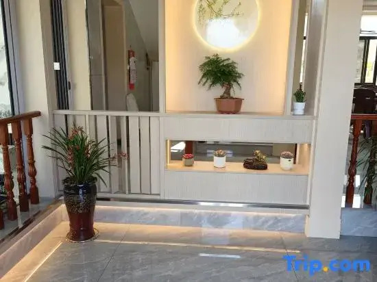 Runi Suoyuan Homestay