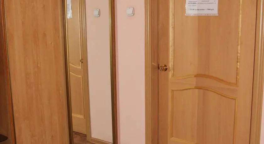 Квант