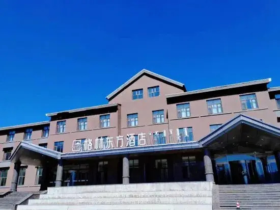 GreenTree Eastern Hotel (Arxan BaiLang Area)
