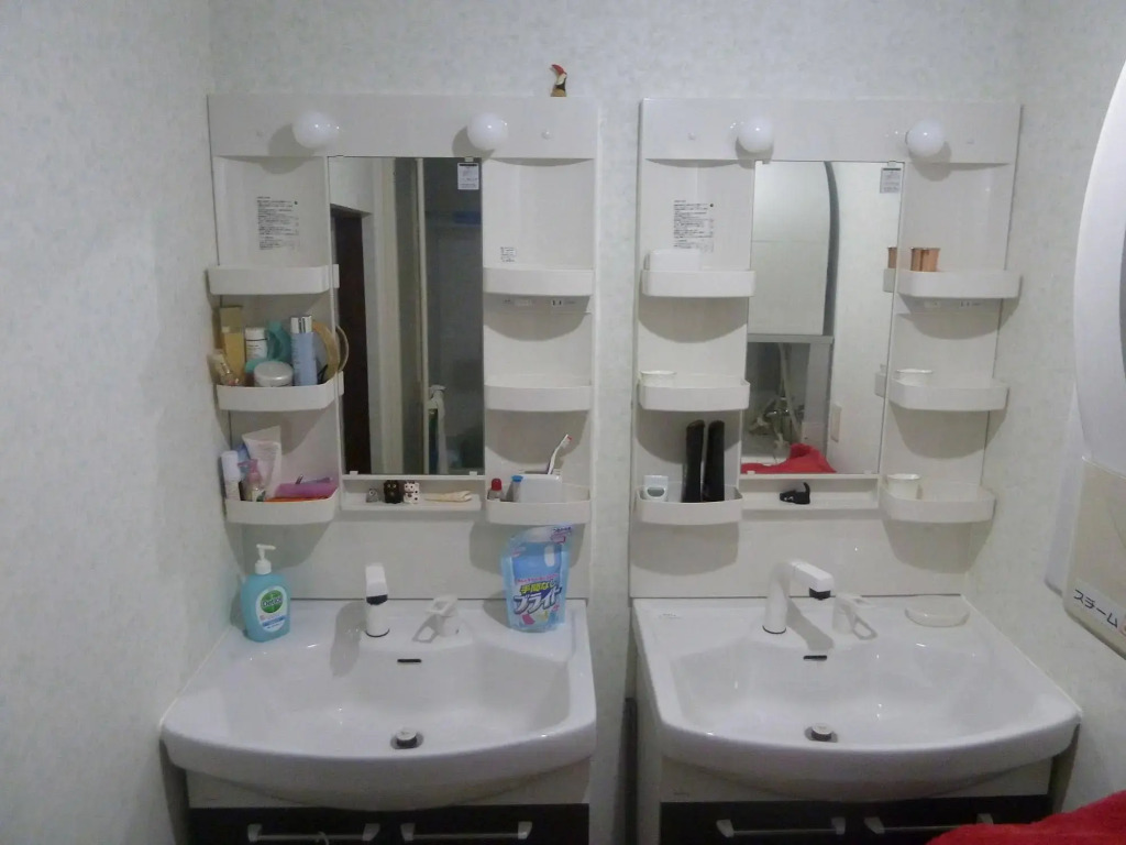Guesthouse Neko Neko – Hostel