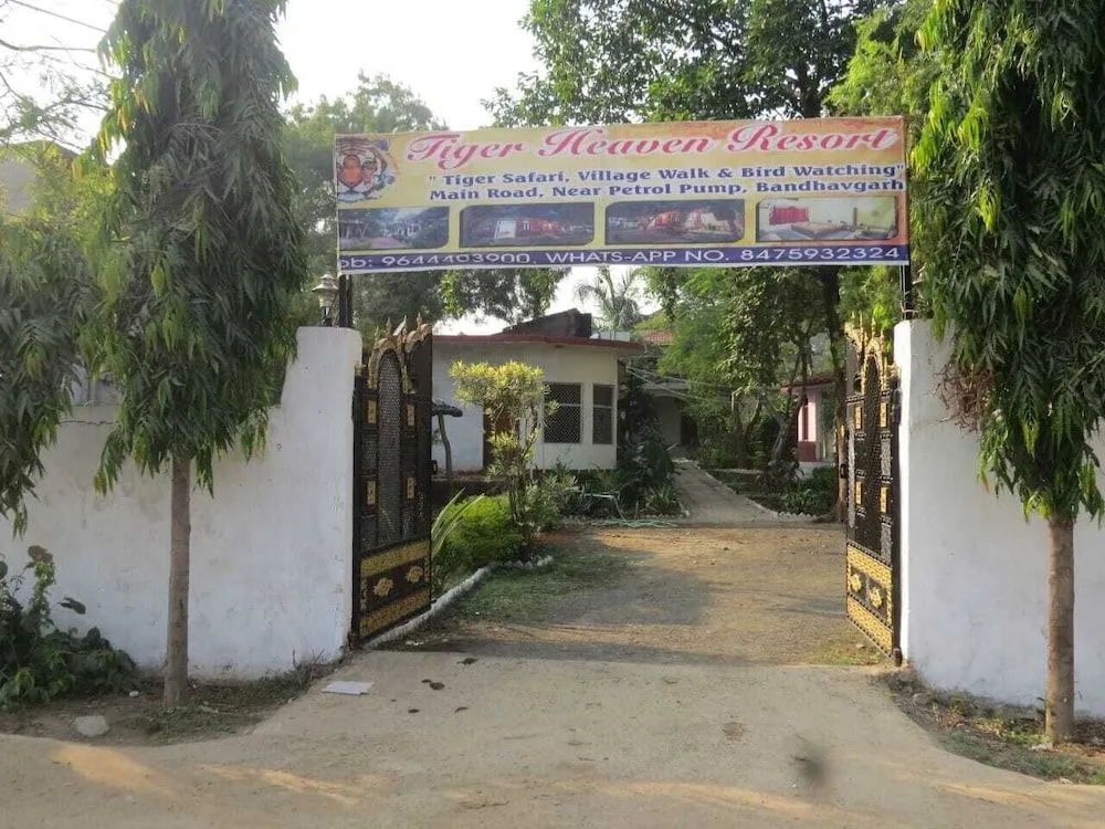Tiger Heaven Resort