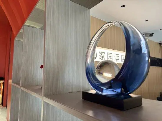 Shanwei Homeland Hotel (Xinli City Plaza)
