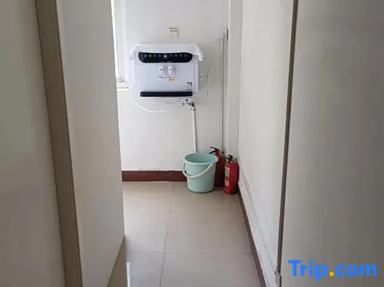 Tiandiqing Hotel (Hefei Dazhaoshan Subway Branch)
