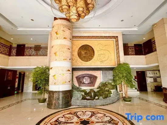Yongshun Minzu Hotel