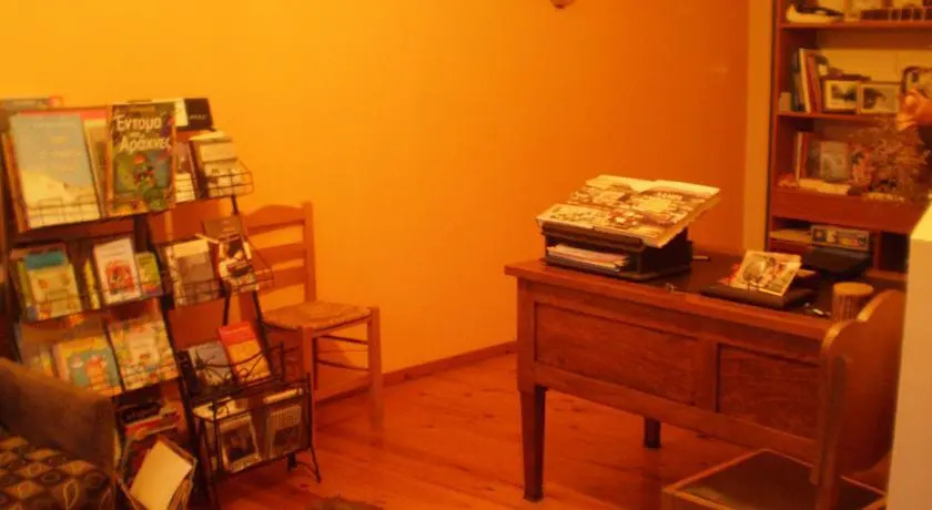 Katerinas Guesthouse