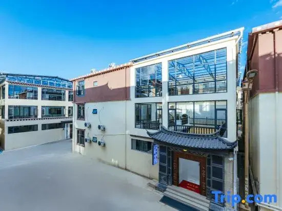 Zhìyǎ Cozy Snowland Zen Oxygen Homestay | Dukezong Ancient City