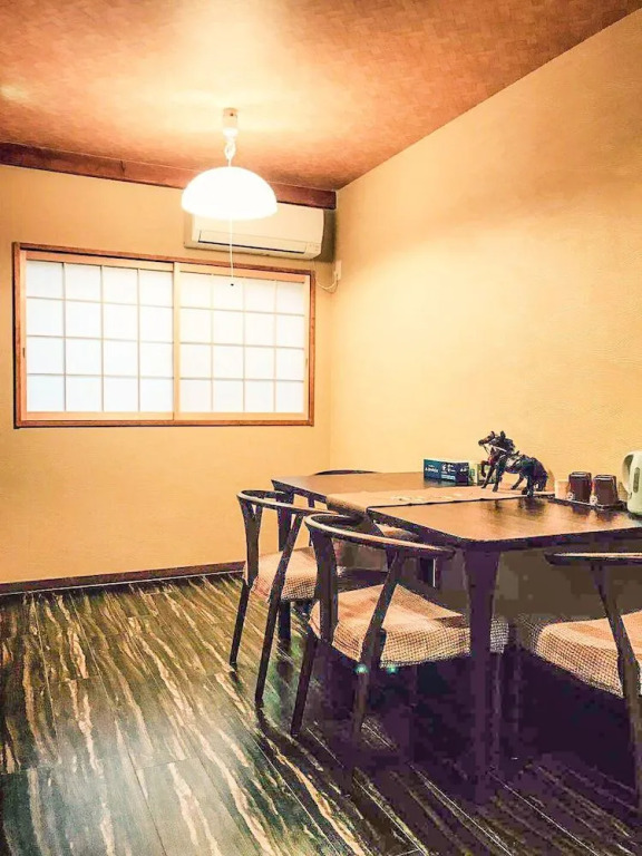 INN Plus Toji Kindo