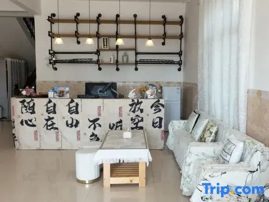 Qingya Homestay (Weizhou Island Passenger Terminal)