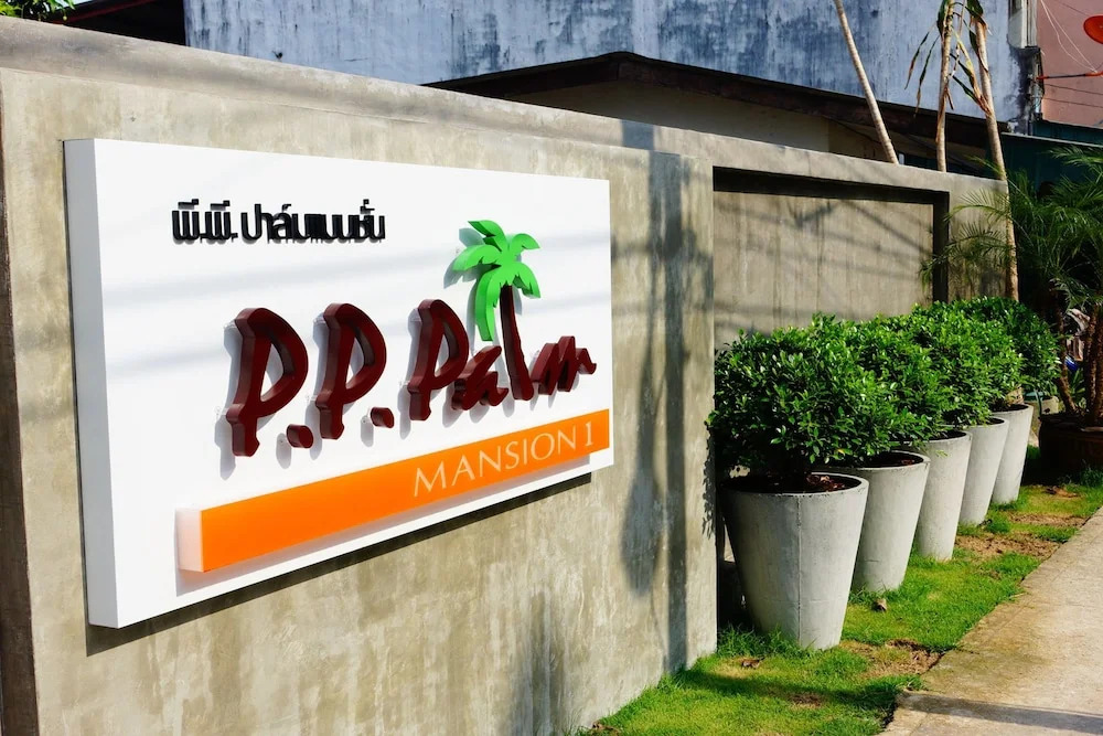 P.P. Palm Mansion