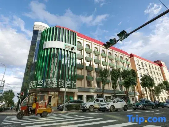 Ziyou Kongjian Chain Hotel Heihe Youzheng Road