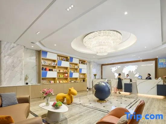 Kyriad Hotel (Tianjin Aoti Zhongxin)
