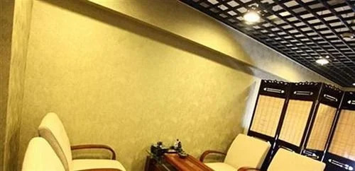 Juran Hotel Wuhan