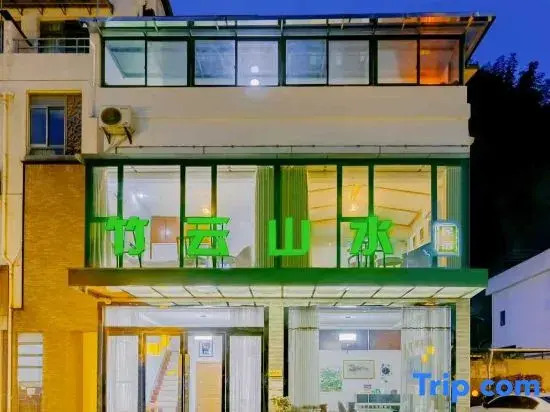 Zhuyun Shanshui Hostel