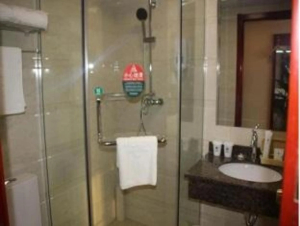 GreenTree Inn Jinan Quancheng Hotel