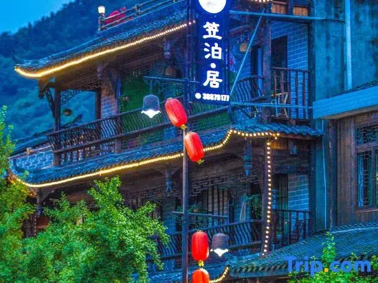 Residents' accommodation in Libo, Hongya