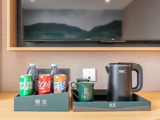 TRUE GO Hotel X (Beijing  Airport No.2 Expressway)