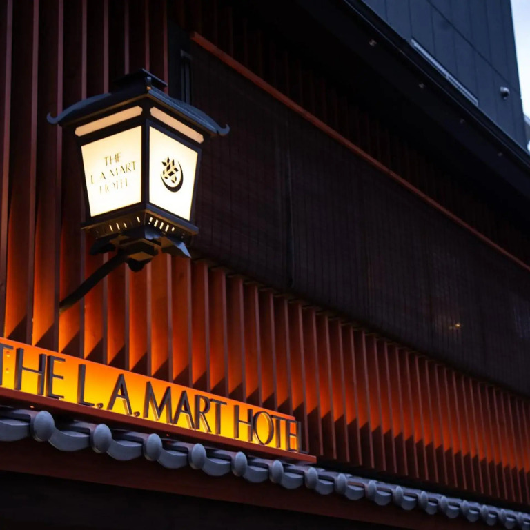 THE L.A. MART HOTEL KYOTO