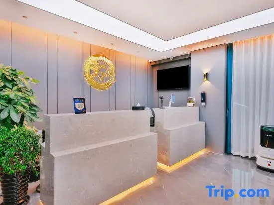 Junhan Smart Hotel (Nanping Pedestrian Street Tangzixiang Subway Station Store)