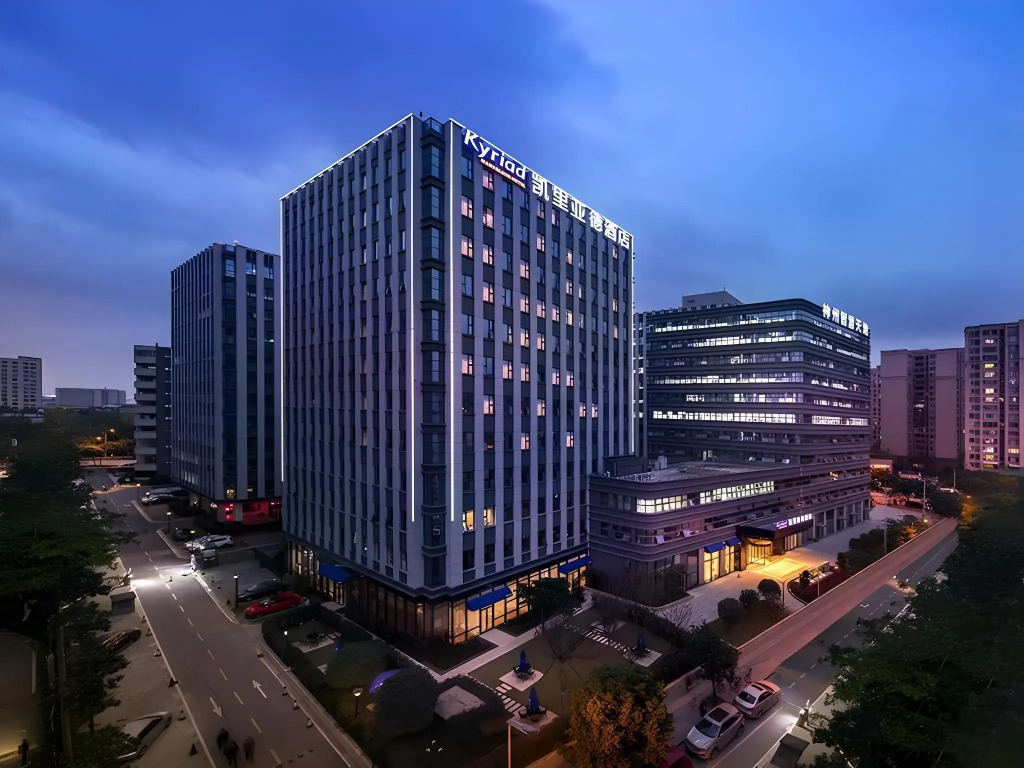 Kyriad Hotel Chengdu Wuhou New City