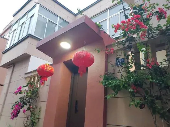 Pingtan Junlan Waju  Homestay
