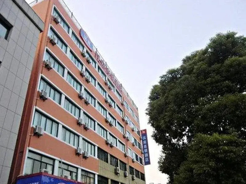 Hanting Hotel Hangzhou Jiubao