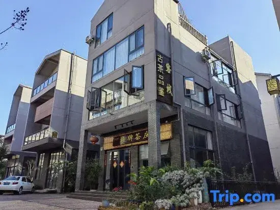 Jingpai Tea House and Inn