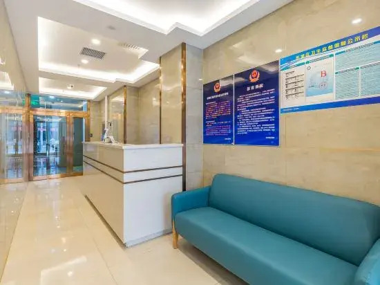 Mechar Qingju Hotel (Wangfujing Xiehe Hospital)